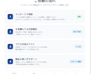 Excel集計ボタン1つで終わる仕組みを作ります 「月末の3時間」を「10秒」に変えます。 イメージ3