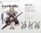 キャラクターデザイン＋立ち絵を制作します ファンタジー向け！ 大手ゲーム会社様から好評！ イメージ1
