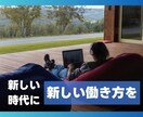 動画編集します SNSに必要な動画編集を行います。 イメージ1
