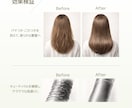 ブランディング×売れる EC用商品LPを制作します 現役11年目 | マーケティング部署所属デザイナーが対応 イメージ5