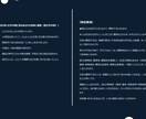 算命学であなたの性格（裏・表）を占います 人と違う所を自己否定しないための占いです。 イメージ3
