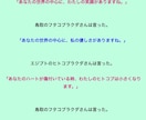 アルクトゥルスと繋がり波動を上げるヒーリングします ＆あなたのこころの傷を、愛と勇気のファンタジーで包みこむ♡ イメージ3