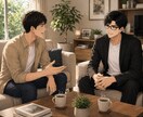 頭の中を整理したい方へ｜優しく言語化サポートします 対話を通して、一緒に思考の整理をしませんか！？ イメージ1
