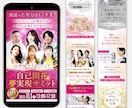 女性ターゲット向け▶︎集客に効果的なLP制作します 世界観を表現したセールスデザインで女性の反応をとります！ イメージ5