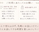 1分でもOK！心のもやもや優しくお聞きします 短時間でも沈黙があっても大丈夫◎あなたのペースでお話できます イメージ2