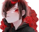 あなただけのアイコンを描きます 鮮やかな色で可愛いアイコンを描きます! イメージ2
