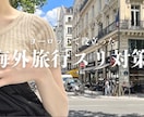 Youtubeのサムネイル作ります vlogや解説系も！シンプルでおしゃれなサムネ作成 イメージ2