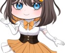 商用OK｜Vtuber向け可愛い立ち絵を制作します ふんわり可愛い絵柄でキャラを丁寧に形に イメージ6