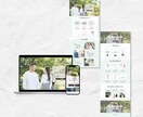 2名限定30,000円！心を動かすLP制作します 伝えたい想いを言葉とデザインで届ける イメージ5