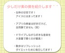 再現性93％！2時間【自信と自分軸】を確立します 自分を変えたい人へ｜本気の自己変革で自信と目標を手に入れる！ イメージ9