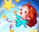 アイコンに使えるちびキャラ描きます 可愛いちびキャラ描きます！男の子も可 イメージ7