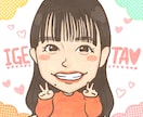 ふんわり可愛い似顔絵描きます SNSのアイコンに♡写真にない暖かみや彩りを♪ イメージ1