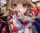 世界に1枚だけの描き下ろしイラストの作成をします 歌ってみたや動画用イラスト、お祝いイラストなどに イメージ1