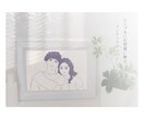 韓国風×エモいイラストをお届けします 90年代風な今トレンドな画風で仕上げてみませんか！ イメージ4