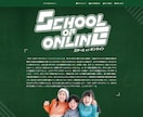 アフィリエイト用AI自動記事投稿サイトを制作します 記事が毎日更新されるブログサイトをプロデザインで丁寧に作成！ イメージ3