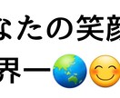 友達感覚でお話ができます あなたのお話をたくさん聞かせて下さい~(*^^*) イメージ1