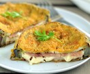 ハム・チーズ・茄子の激美味フリットの作り方をます 何個でも食べれちゃう！お酒とも相性良し！老若男女に大人気！ イメージ1