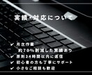 Googleスプレッドシートを自動化します 面倒な集計・入力作業を自動化します イメージ4