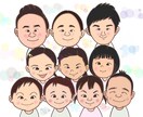 似顔絵を描きます ほっこり似顔絵でみなさんを笑顔にします。 イメージ1
