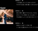 エンドロールをコスパよく制作します 家族婚やスマ婚におすすめの結婚式エンドロール制作♪ イメージ1