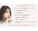 現役ママ美容師があなたの“似合う”をご提案します 骨格に合う顔周り、長さ、お肌と馴染むカラー、スタイリング方法 イメージ3