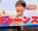 馬鹿みたいなハイテンションで、前向きにさせます どんな悩みも吹っ飛ぶくらいのハイテンションで対応します イメージ1