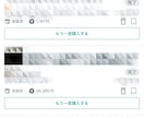 ココナラ手法買いまくった私がオススメ手法お教えます やっと本物だと思えるFX手法に出会えました。画像は一部です笑 イメージ2