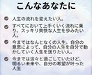 レムリアの龍があなたをヒーリングします 一人じゃない、大丈夫。超高次元の龍神があなたを癒します。 イメージ4