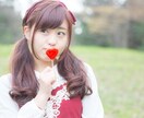 電話じゃなく文章で♪トークルームでお話お聴きします 雑談・愚痴・悩み相談・恋バナ☆気持ちの整理にもご利用下さい♪ イメージ2