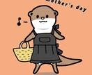 SNS用アイコン製作致します LINEやSNSのアイコンに！世界に一つのアイコン製作します イメージ8