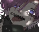 オリキャライラストオーダ受付してます イラスト・絵・イラストオーダ・ イメージ9
