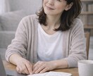 初めての親の介護で不安な気持ちをそのままお聞きます 限界になる前にひとりで抱えている不安を話しませんか？ イメージ8
