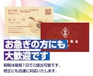 ビジネスを広げる記憶に残る名刺デザイン制作します あなたのブランドを伝える一枚をデザインします イメージ3