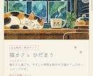 個人の活動やお店のホームページを制作します Webに詳しくなくても安心。相談から公開までお手伝い イメージ7
