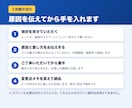 重い、動かないスプレッドシートを直します 関数とGASを見直して、毎回の手作業を減らします イメージ2