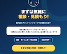 スプレッドシートで自動集計の仕組みを作ります 散らばったデータを自動集計、経営数値の見える化まで イメージ8