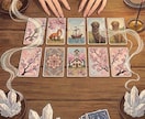 霊感ルノルマン／お悩みに寄り添いサポートします 相性・復縁・結婚・複雑恋愛などのお悩みを丁寧に鑑定☆ イメージ2