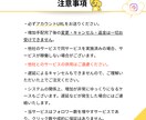 Instagram 日本人フォロワー 増やします 150人増加！比較してみてください！リアル日本人フォロワー イメージ9