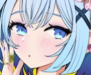 アニメタッチの可愛いアイコンイラスト描きます sns・配信・ゲーム・プレゼント用のオリジナルイラスト制作 イメージ2