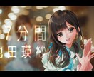様々な用途のイラストをお描きします アイドル様の生誕グッズなどをお求めの方へ！ イメージ5