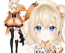 ハイクオリティなlive2Dモデルを制作します 企業クオリティなキャラデザ～モデリングまで対応します イメージ3