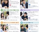 人に好かれ飽きられない方法をアドバイスします 約三十年間、輪の中心にいました。少しでも力になれたら。 イメージ1