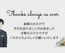 POPでおしゃれなプロフィールムービー制作します 可愛い｜ポップ｜盛り上がる｜お洒落｜高品質な結婚式ムービー イメージ5