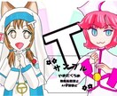 ゆるふわで透明感のあるアイコン描きます 可愛いを追求して描いています！ イメージ5