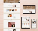 丸投げOK！目に止まるLPサイトを作ります お客様の想い考えを形に表します。 イメージ2