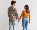 男女オールOK。なんでもお話聞きます 大学生なので基本暇してます。何でもお聞かせください。 イメージ1