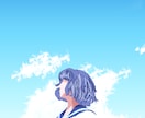 青い空、白い雲を主体とした、風景イラストを描きます 青春のひと夏をさわやかな一時を創ります。 イメージ3