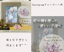 全サイズ【1500円】で出来ます WEB掲載画像作成♪〜要望お聞かせください〜 イメージ5