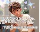 何度も迷った方へ。語れる相手がいるだけで変わります 心のプロと解決への“寄り道”してみませんか？ イメージ10