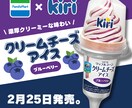 バナー/ヘッダー/SNS画像/商品画像を制作します イメージに合ったWeb画像を低価格で制作します。 イメージ4